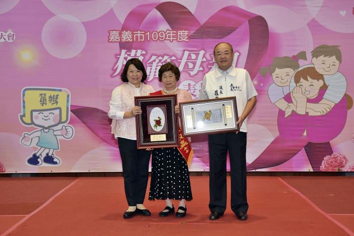 A1模範母親12.JPG