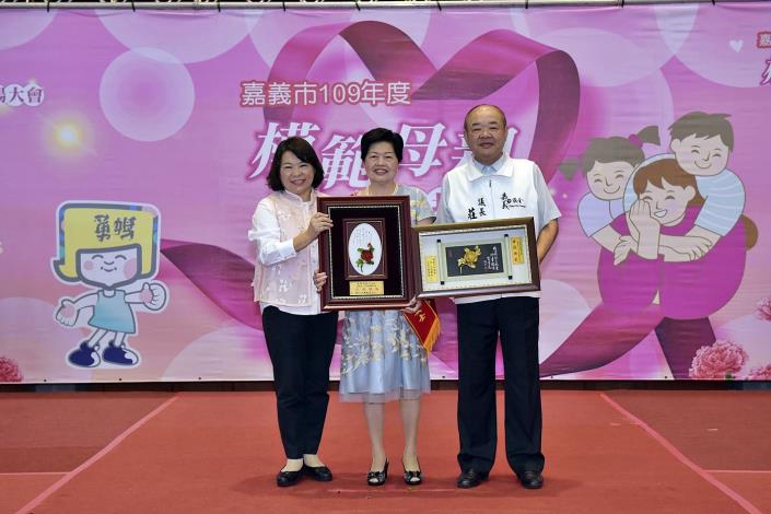 A1模範母親5.JPG