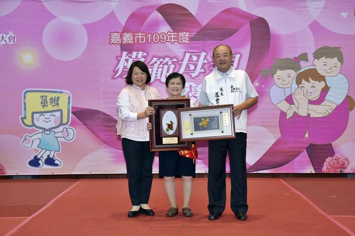 A1模範母親13.JPG