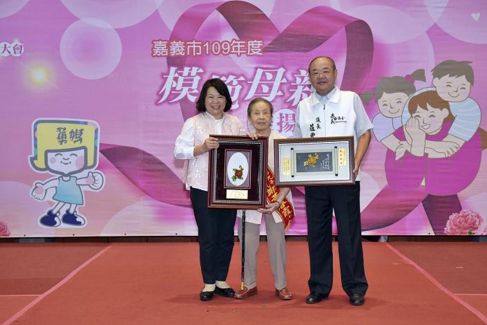 A1模範母親8.JPG