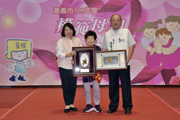A2慈暉媽媽1.JPG