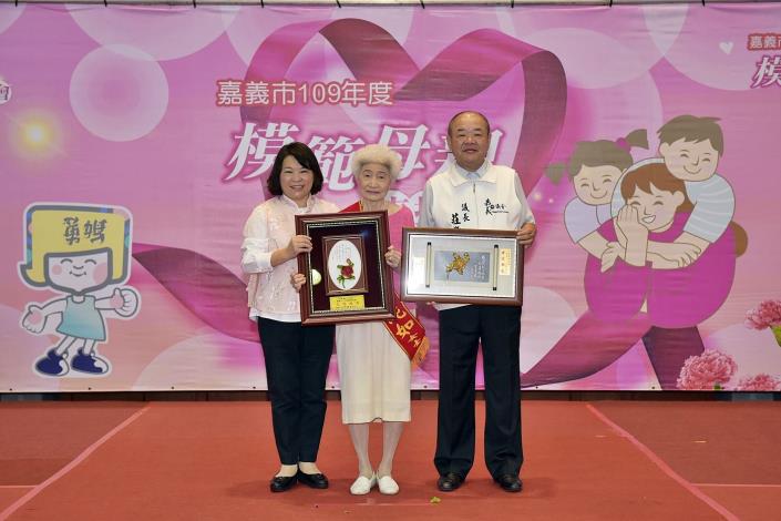 A1模範母親11.JPG