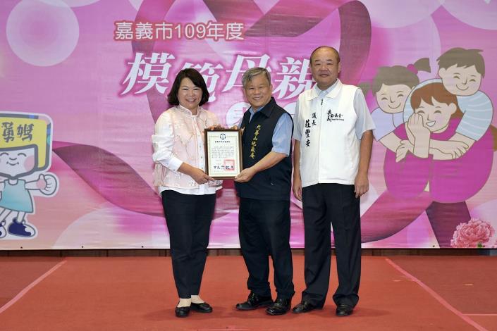 B感謝九華山.JPG