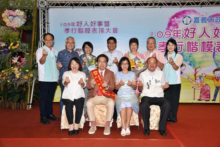 A3好人好事合照12.JPG