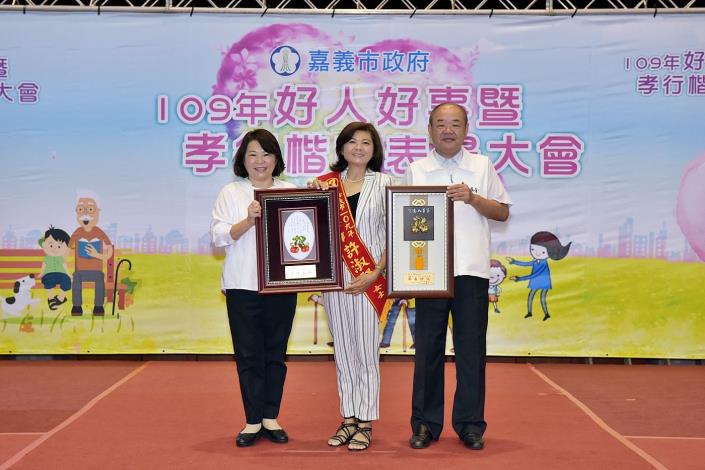 A1好人好事13.JPG