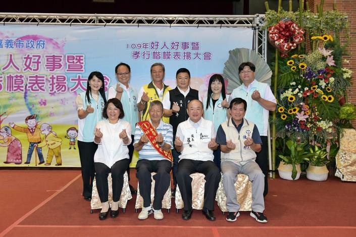 A3好人好事合照1.JPG