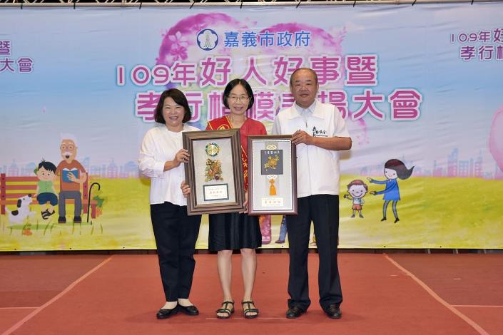 A2孝行楷模9.JPG