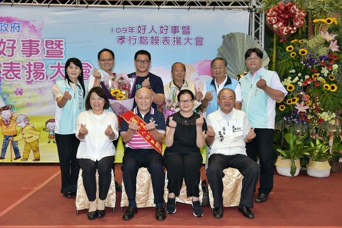A3好人好事合照6.JPG