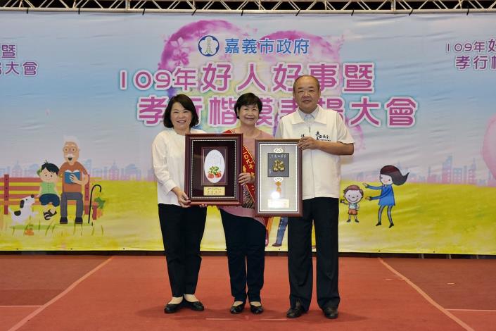 A1好人好事2.JPG