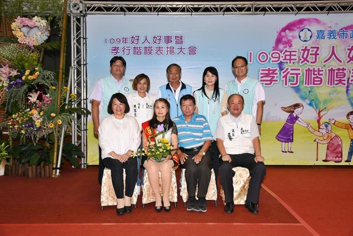 A4孝行楷模合照5.JPG