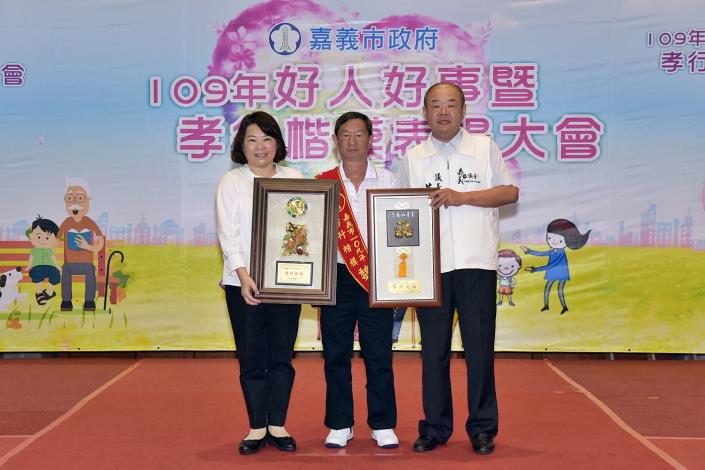 A2孝行楷模1.JPG