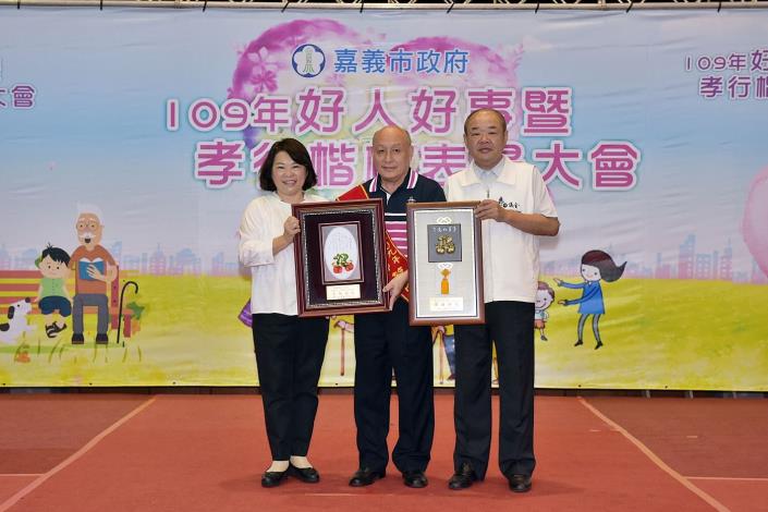 A1好人好事6.JPG