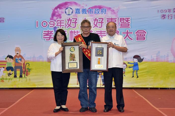 A2孝行楷模4.JPG