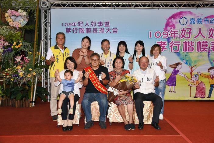 A4孝行楷模合照4 (2).JPG