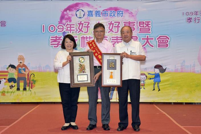 A2孝行楷模3.JPG