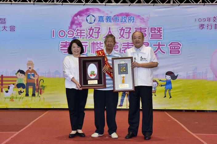 A1好人好事1.JPG