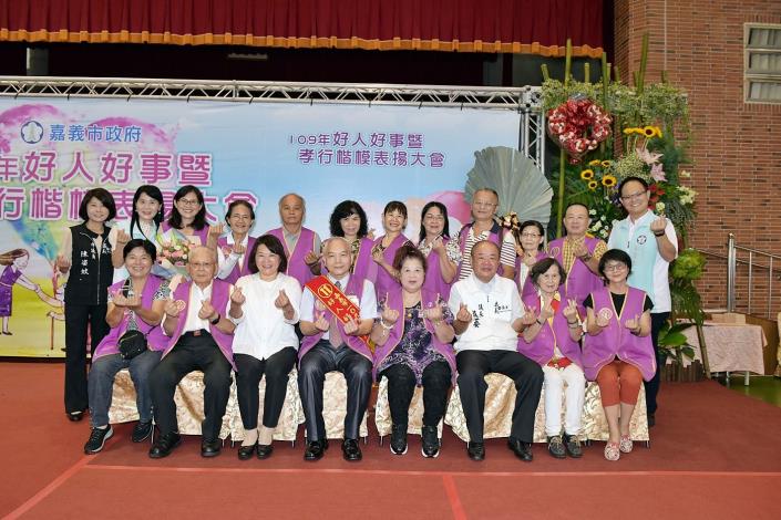 A3好人好事合照11.JPG