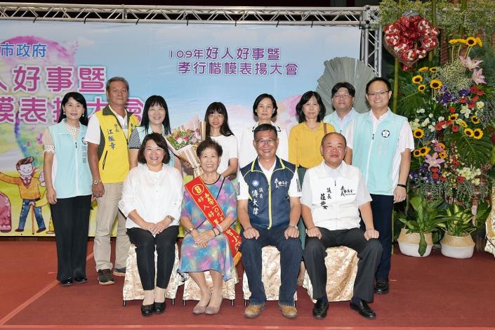 A3好人好事合照9.JPG