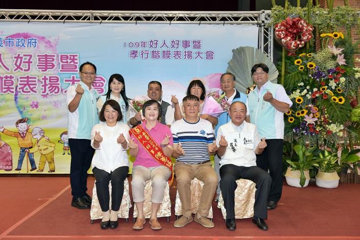 A3好人好事合照5.JPG