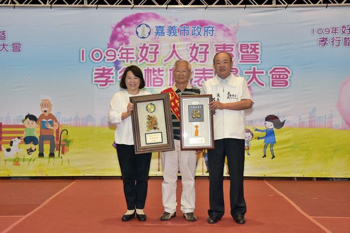 A2孝行楷模2.JPG