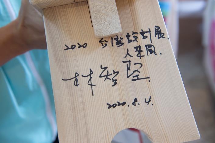 A黃敏惠市長與林智堅市長參觀文創園區 (9).JPG