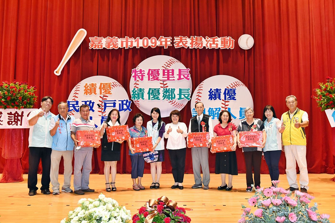 A4大合照.JPG