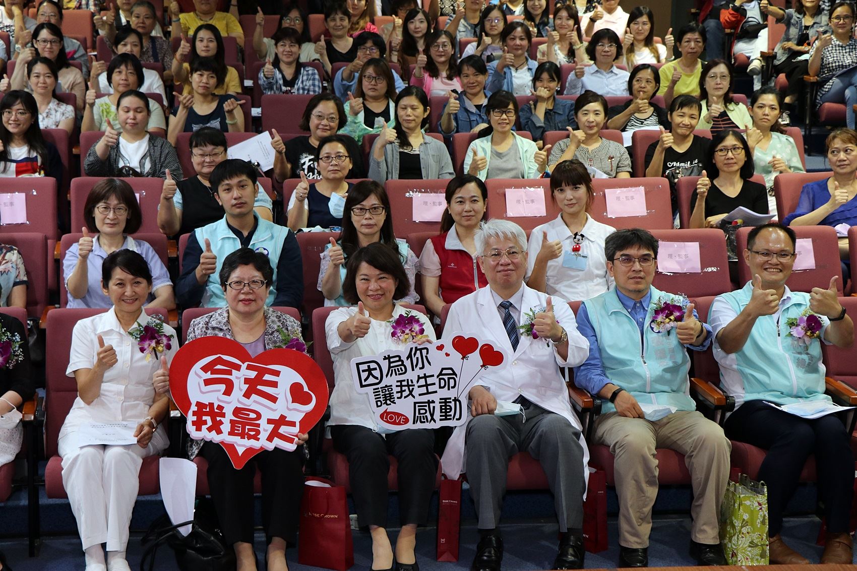 1近照.JPG
