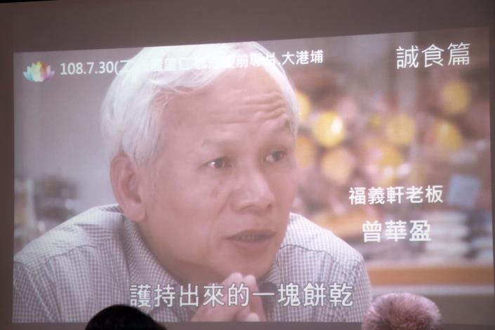 影片.JPG