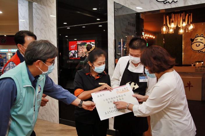 0LINE 面對萊豬嘉義市政府堅持守護國民健康2.JPG