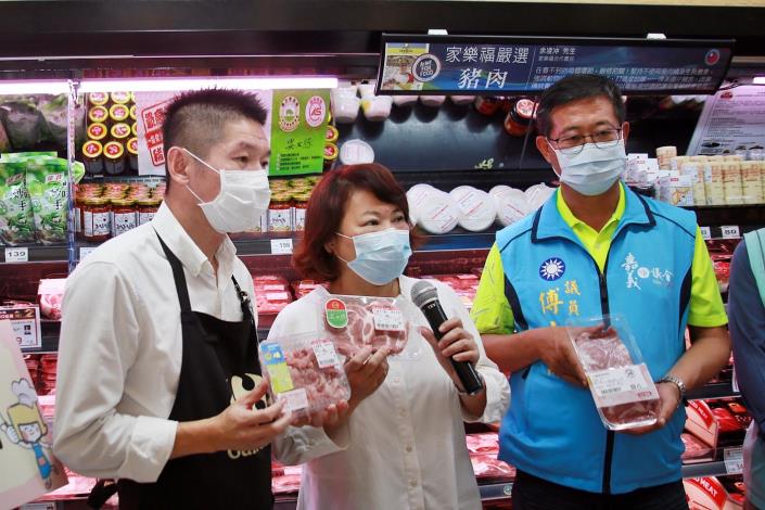 0LINE 面對萊豬嘉義市政府堅持守護國民健康_商家說明豬肉產品產地標示 (3).JPG