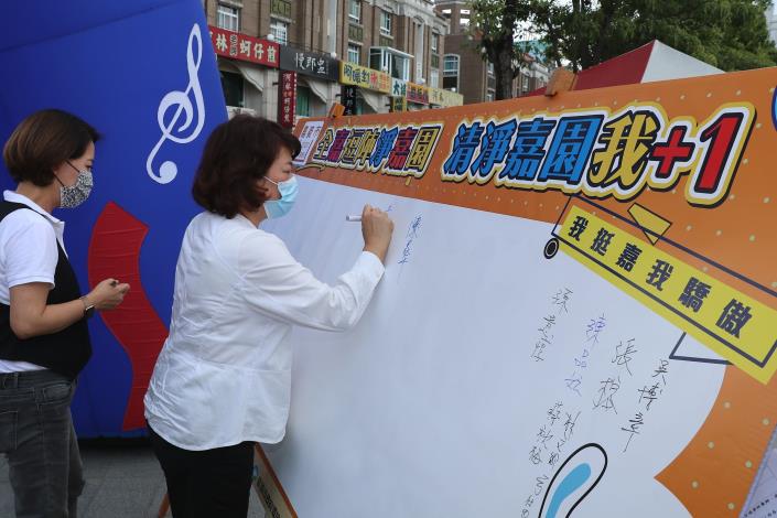 6 市長聯署.JPG