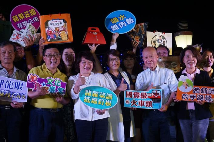 官網_4.JPG