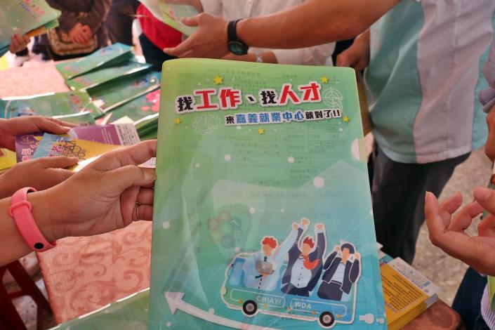 0_徵才活動.JPG