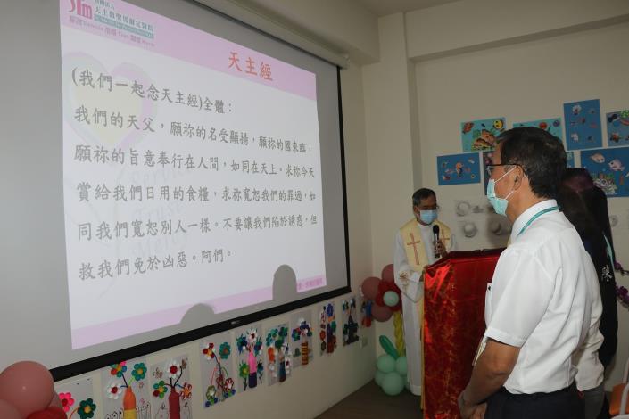4 祝福禮儀式.JPG