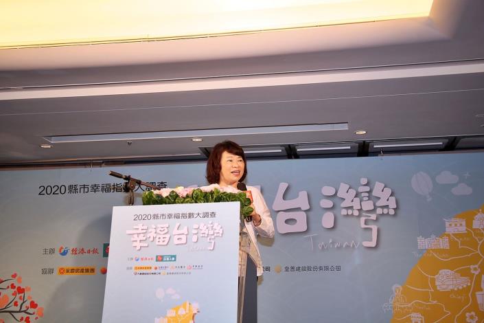 1091130_幸福城市嘉義市勇奪第一 (18).JPG