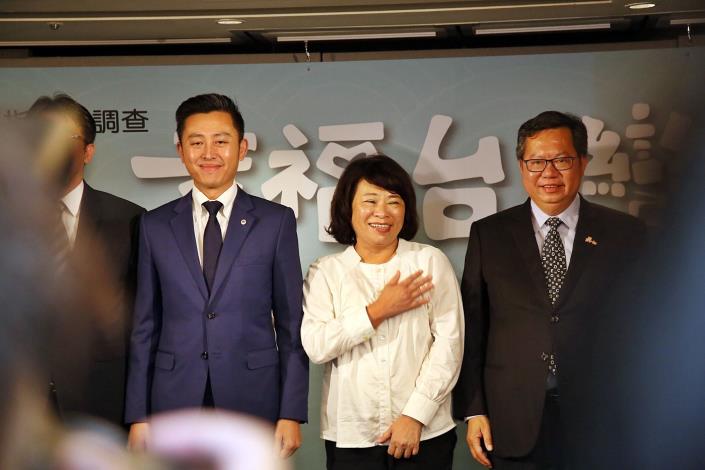 1091130_幸福城市嘉義市勇奪第一 (5).JPG