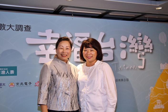 1091130_幸福城市嘉義市勇奪第一 (21).JPG