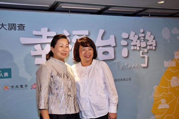 1091130_幸福城市嘉義市勇奪第一 (20).JPG