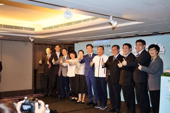1091130_幸福城市嘉義市勇奪第一 (12).JPG