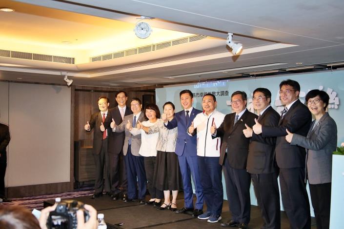1091130_幸福城市嘉義市勇奪第一 (13).JPG