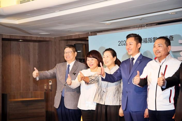 1091130_幸福城市嘉義市勇奪第一 (9).JPG