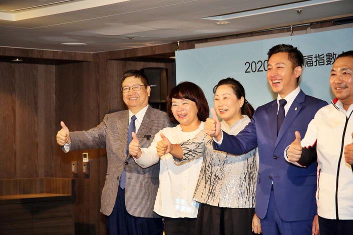 1091130_幸福城市嘉義市勇奪第一 (10).JPG