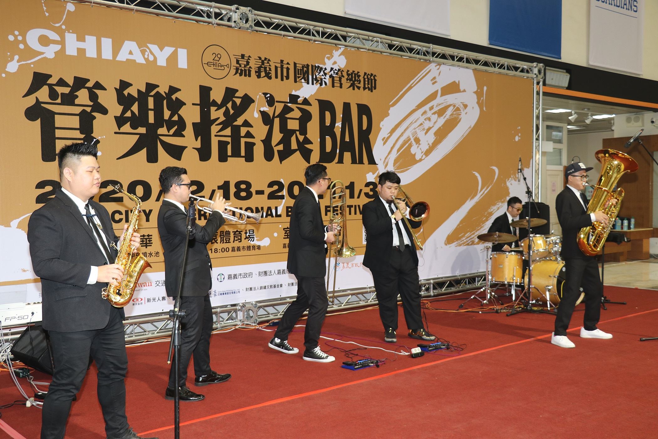 8 他拉喇叭團.JPG