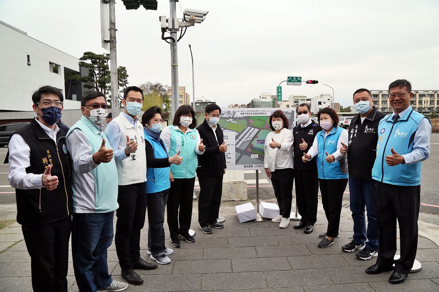 0LINE 蘇貞昌院長支持嘉義市西區運動館 (7).JPG
