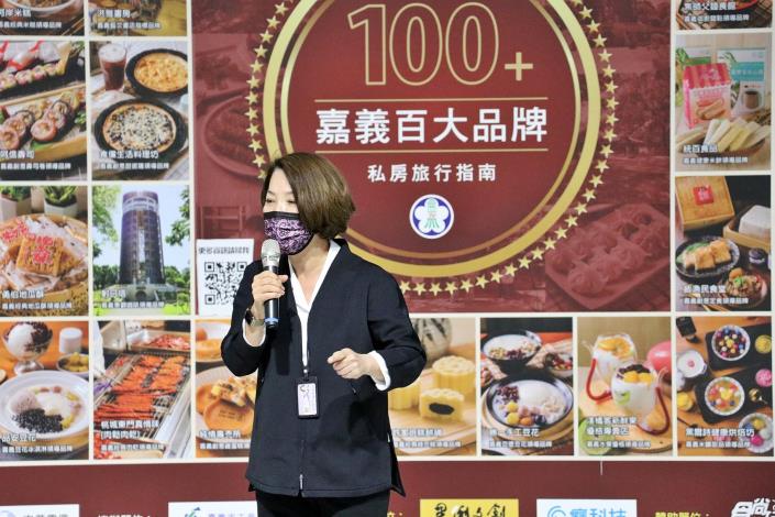 0_副市長陳淑慧代表黃敏惠市長出席.JPG