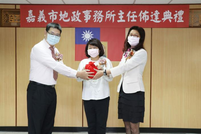 嘉市地政事務所主任佈達 (1).JPG