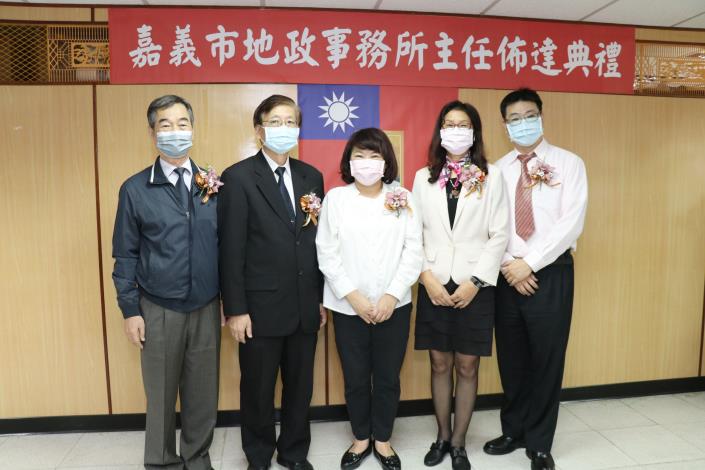嘉市地政事務所主任佈達 (6).JPG