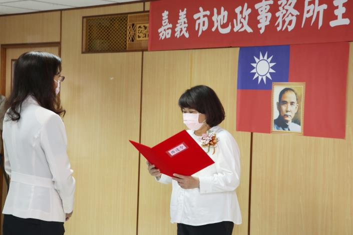 嘉市地政事務所主任佈達 (2).JPG