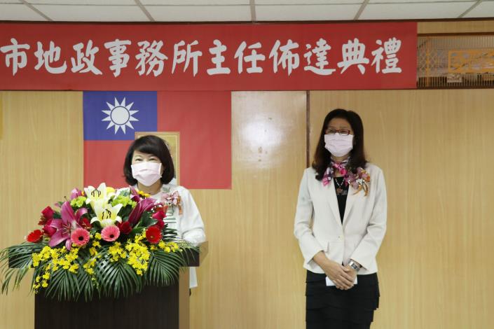 嘉市地政事務所主任佈達 (5).JPG
