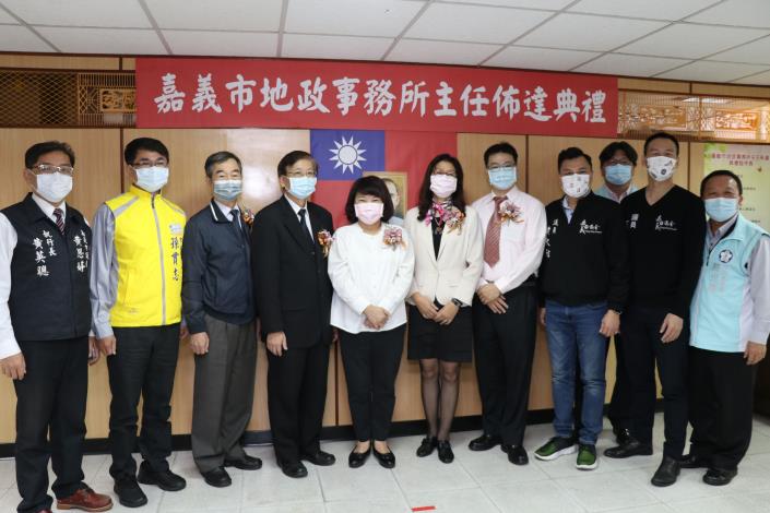 嘉市地政事務所主任佈達 (7).JPG